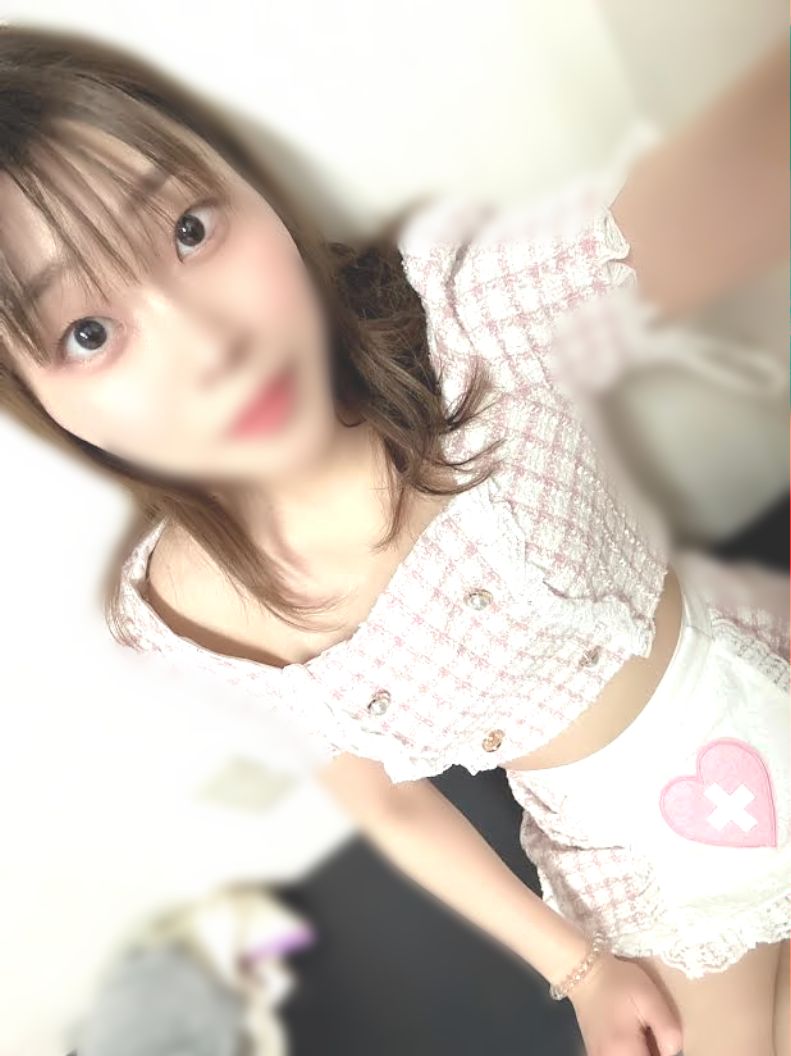 せいは
